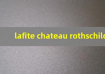 lafite chateau rothschild2009